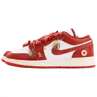 Jordan Air Jordan 1 GS