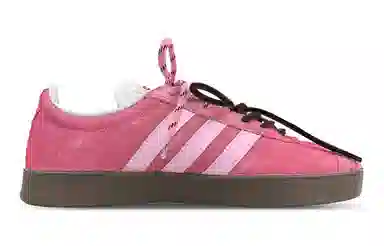 adidas neo Vl Court