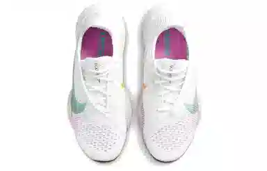 Nike Air Zoom SuperRep 2