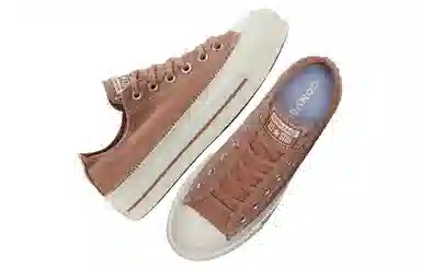 Converse All Star Lift Brown