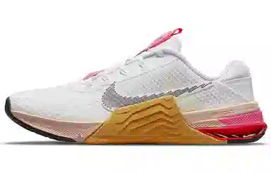 Nike Metcon 7 X White Pink Brown