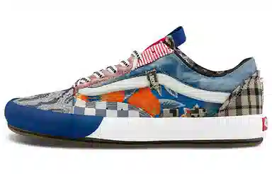 Vans Old Skool Cap Blue Multi