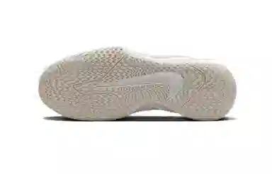 Nike Precision 7 White Purple