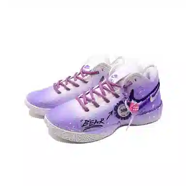 Nike LeBron NXXT Gen