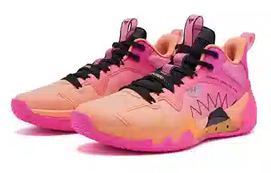 Jordan Pro SE Low "Cantaloupe Digital Pink"