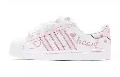 adidas Superstar Heart