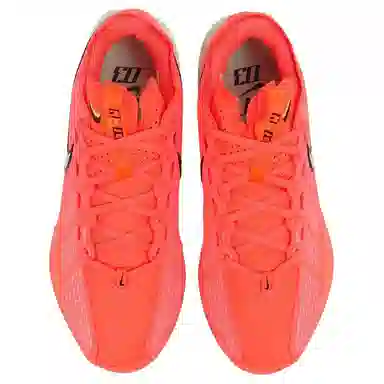 Nike G.T. Cut 3 HP EP