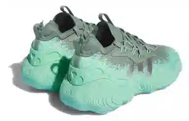 adidas Trae Young 3.0 Silver Green