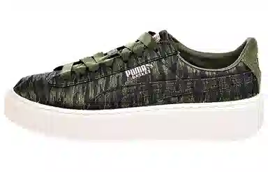 PUMA Basket Platform Vr