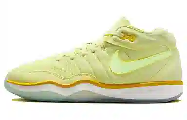Nike G.T. Hustle 2