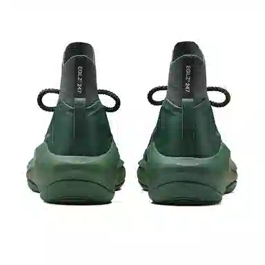 EQLZ Equalizer Green