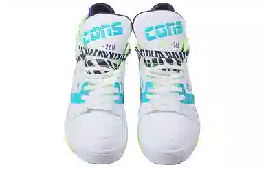 Converse ERX 260 Mid White Blue