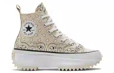 Converse Run Star Hike Beige