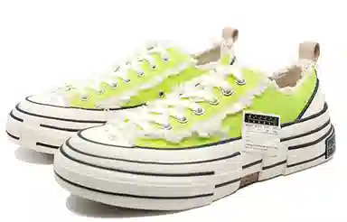 xVESSEL Big Green G.O.P. Lows