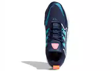 adidas Crazy BYW 2.0