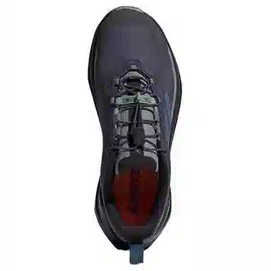 adidas TERREX TRAILMAKER 2.0