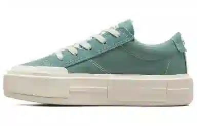 Converse Chuck Taylor All Star Low Green