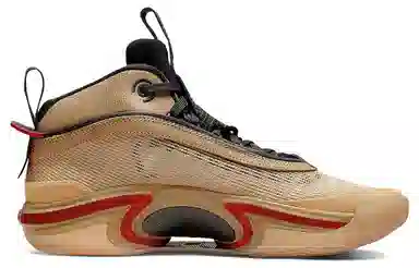 Jordan Air Jordan 36 "Rui Hachimura"