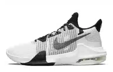 Nike Air Max Impact 3