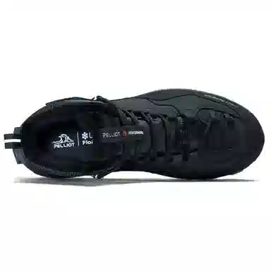 PELLIOT PU MT- VibrameVent