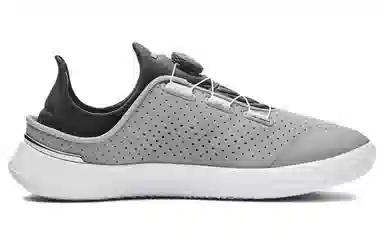 Under Armour SlipSpeed