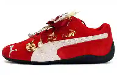 PUMA Speedcat Go