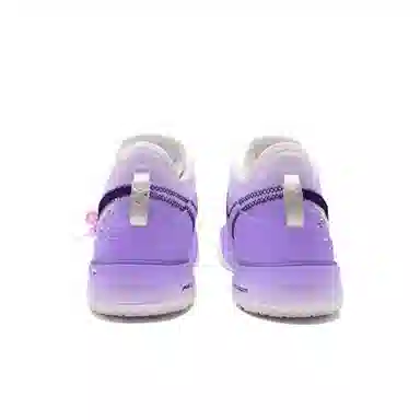 Nike LeBron NXXT Gen