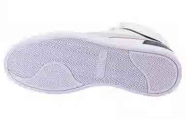 PUMA Shuffle Mid White Blue