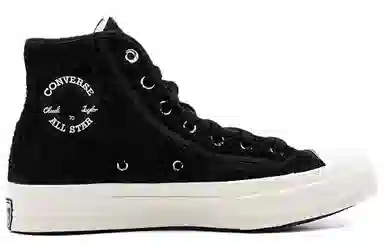 Converse Chuck Taylor All Star 1970s Black