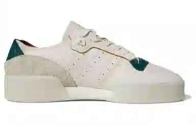 adidas Rivalry Low White Green