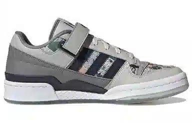 adidas Forum Low Grey White
