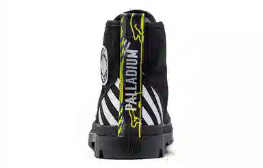 Palladium Pampa Smiley DT