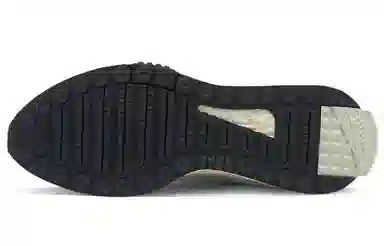 Puma Wild Rider Tecno Grey