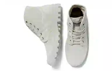 Palladium Pallabrousse Lgn White