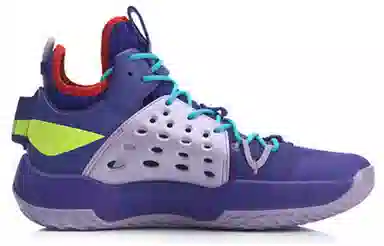 LiNing Yushuai 7 Purple