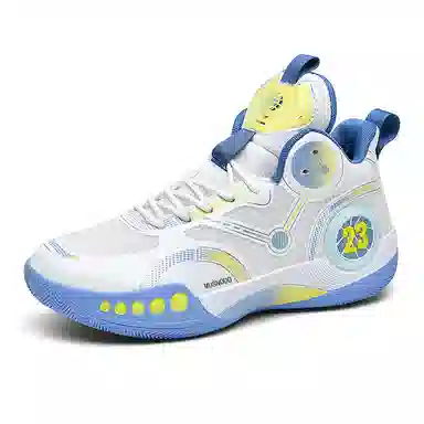 MUSNODO Mid Basketball Shoes