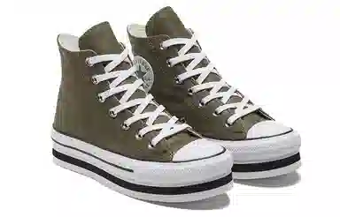Converse Chuck Taylor All Star Platform Laye