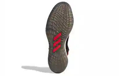 adidas Harden Stepback 2 Black Red