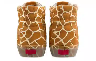 Vans SK8 VLT LX Giraffe