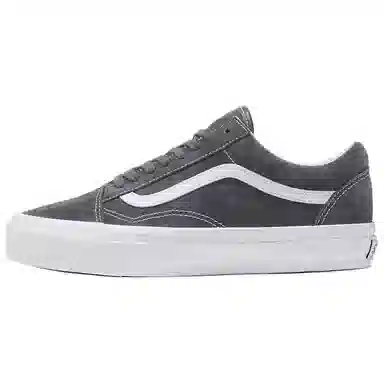 Vans Old Skool Grey