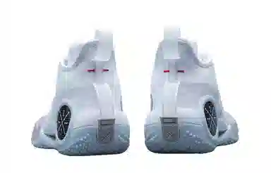 Li-Ning Way of Wade 9 "305"