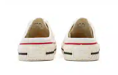 MLB Canvas Low White