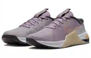 Nike Metcon 8 Premium