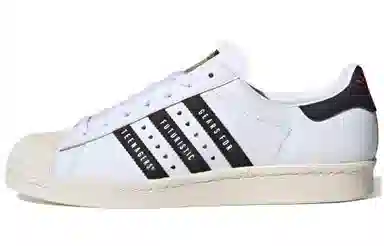 adidas Superstar 80s Human Made