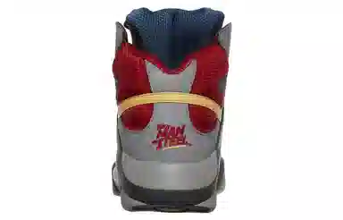 Reebok Shaq Attaq "Man of Steel"