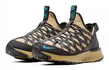 Nike ACG React Terra Gobe Black Brown