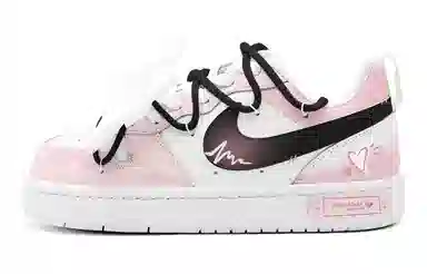 Nike Court Borough GS