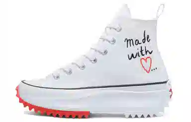 Converse Run Star Hike White Black