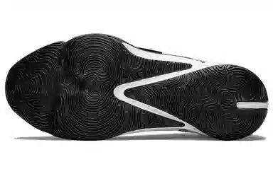 Nike Freak 3 TB Blue White