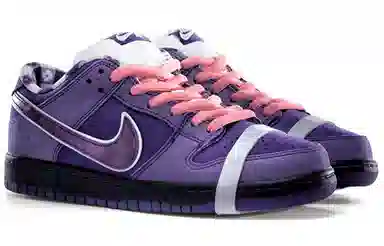 CONCEPTS x Nike Dunk SB Purple Lobster